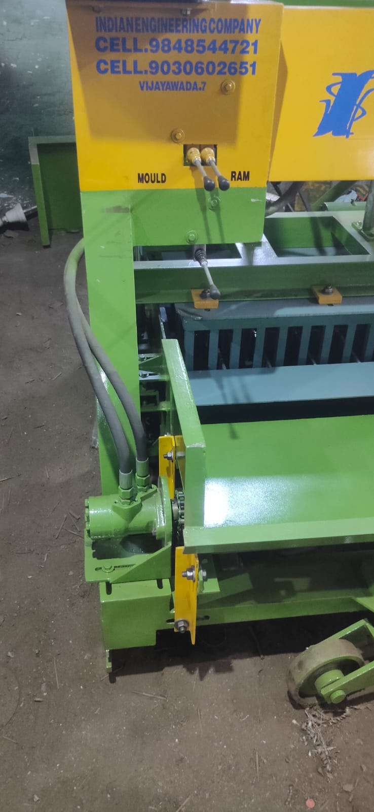 Indian Engineering Company